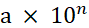 mathematics