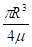 flow in closed conduits