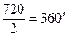 four stroke engine cycle