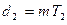 gears