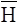 hydrostatic