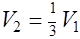 pumps systems