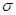 six sigma