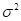 six sigma