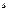 three phase supplies