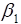 turbomachine