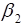 turbomachine