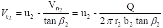 turbomachine