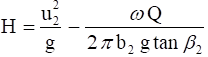 turbomachine