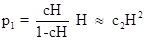 vacuum measurements