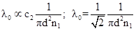vacuum