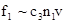 vacuum