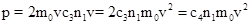vacuum