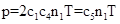 vacuum