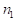 vacuum