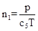 vacuum