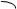 vacuum